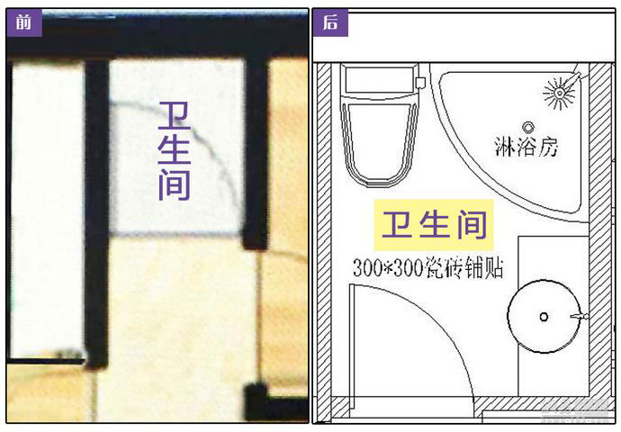 胜游亚洲·(中国区)官方网站