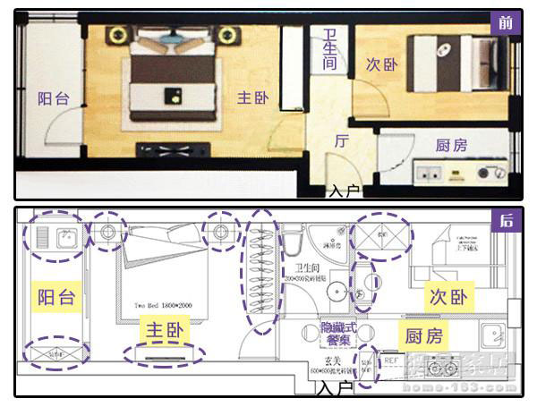 胜游亚洲·(中国区)官方网站