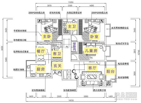 胜游亚洲·(中国区)官方网站