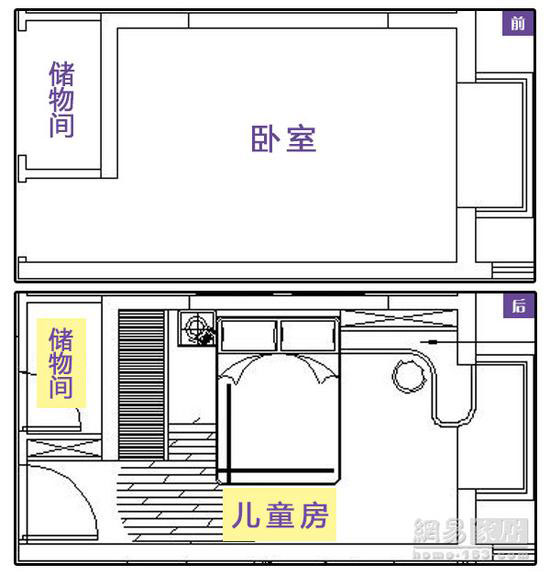 胜游亚洲·(中国区)官方网站