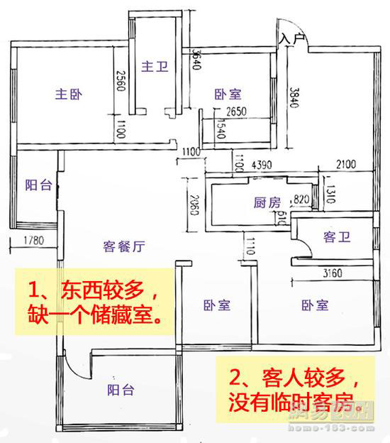 胜游亚洲·(中国区)官方网站