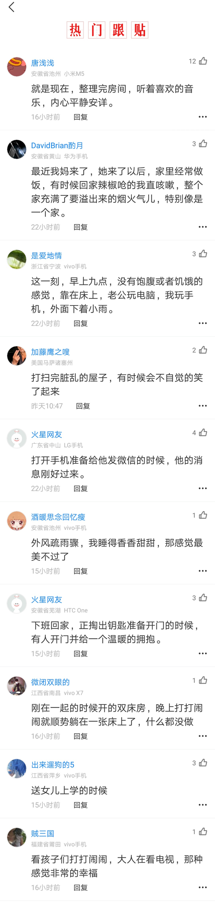 胜游亚洲·(中国区)官方网站