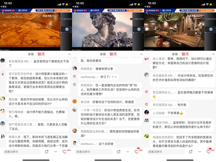 胜游亚洲·(中国区)官方网站