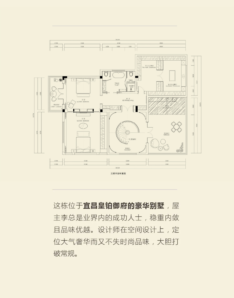 胜游亚洲·(中国区)官方网站