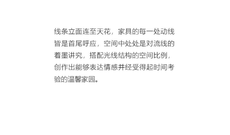 胜游亚洲·(中国区)官方网站