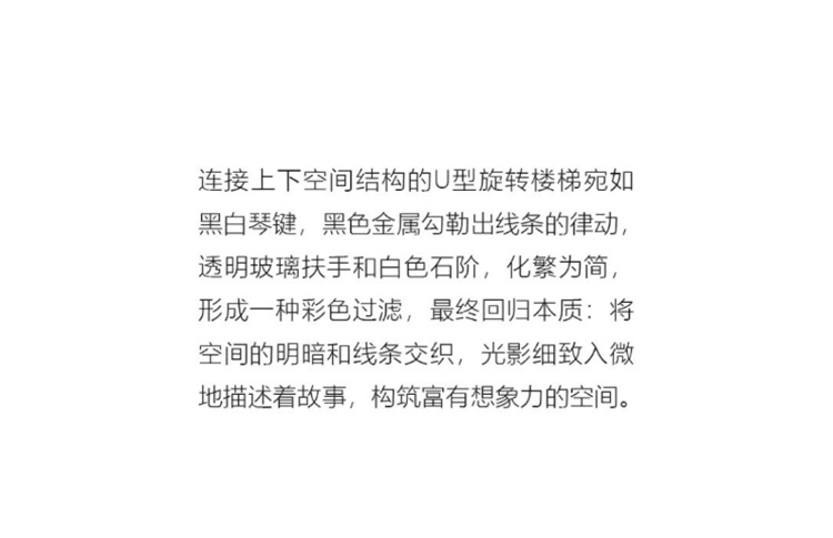 胜游亚洲·(中国区)官方网站