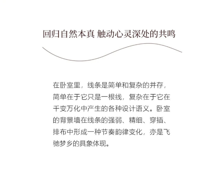 胜游亚洲·(中国区)官方网站