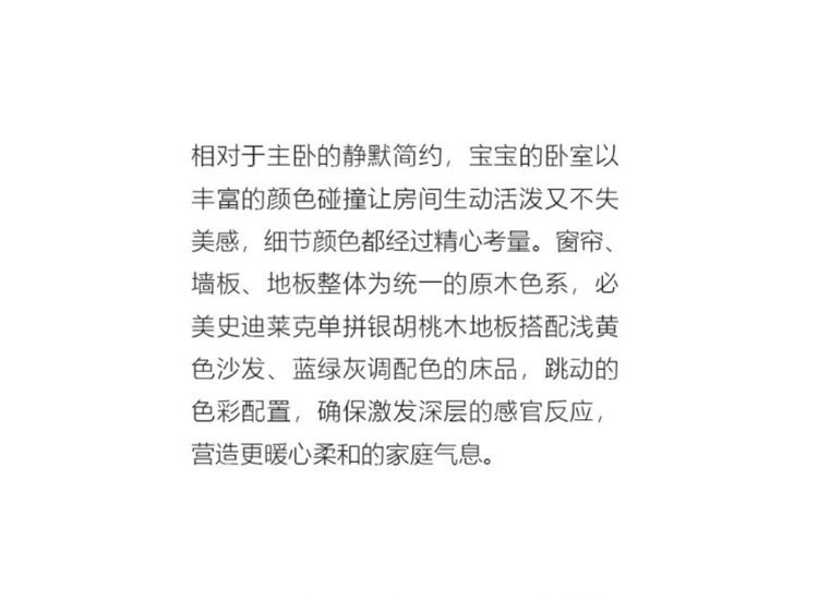 胜游亚洲·(中国区)官方网站