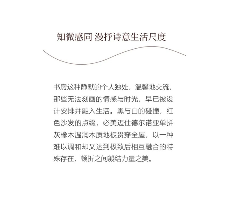 胜游亚洲·(中国区)官方网站