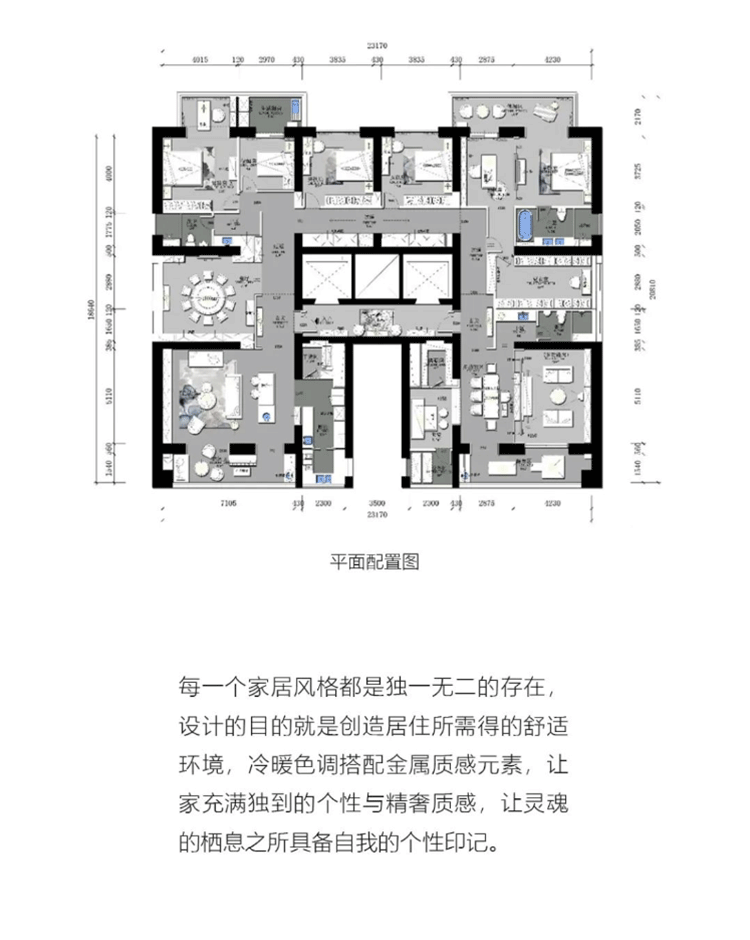 胜游亚洲·(中国区)官方网站