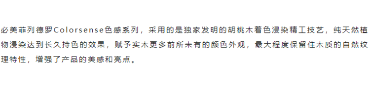 胜游亚洲·(中国区)官方网站