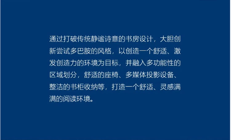 胜游亚洲·(中国区)官方网站