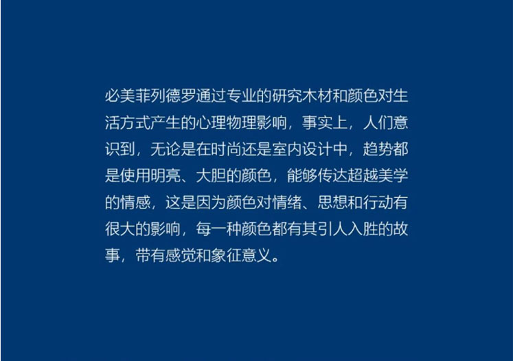 胜游亚洲·(中国区)官方网站