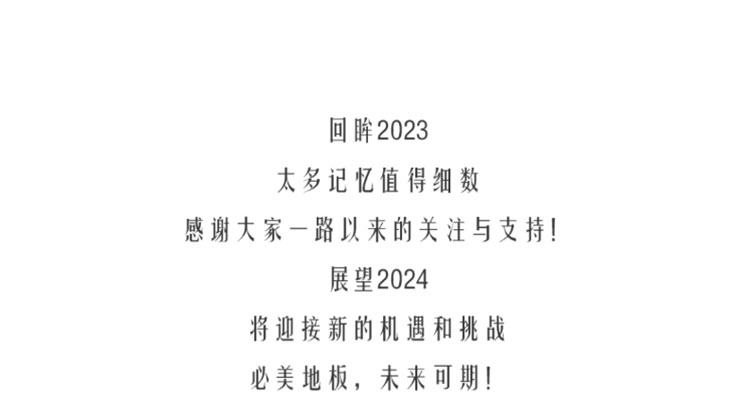 胜游亚洲·(中国区)官方网站