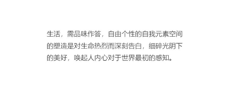 胜游亚洲·(中国区)官方网站