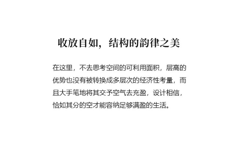 胜游亚洲·(中国区)官方网站