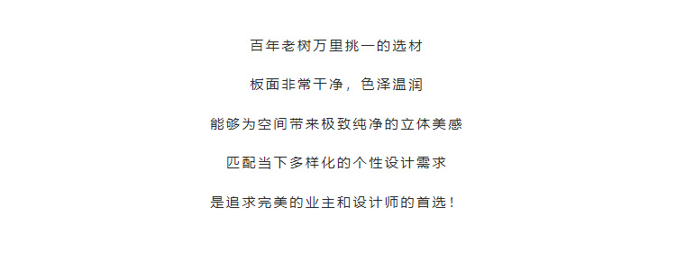 胜游亚洲·(中国区)官方网站